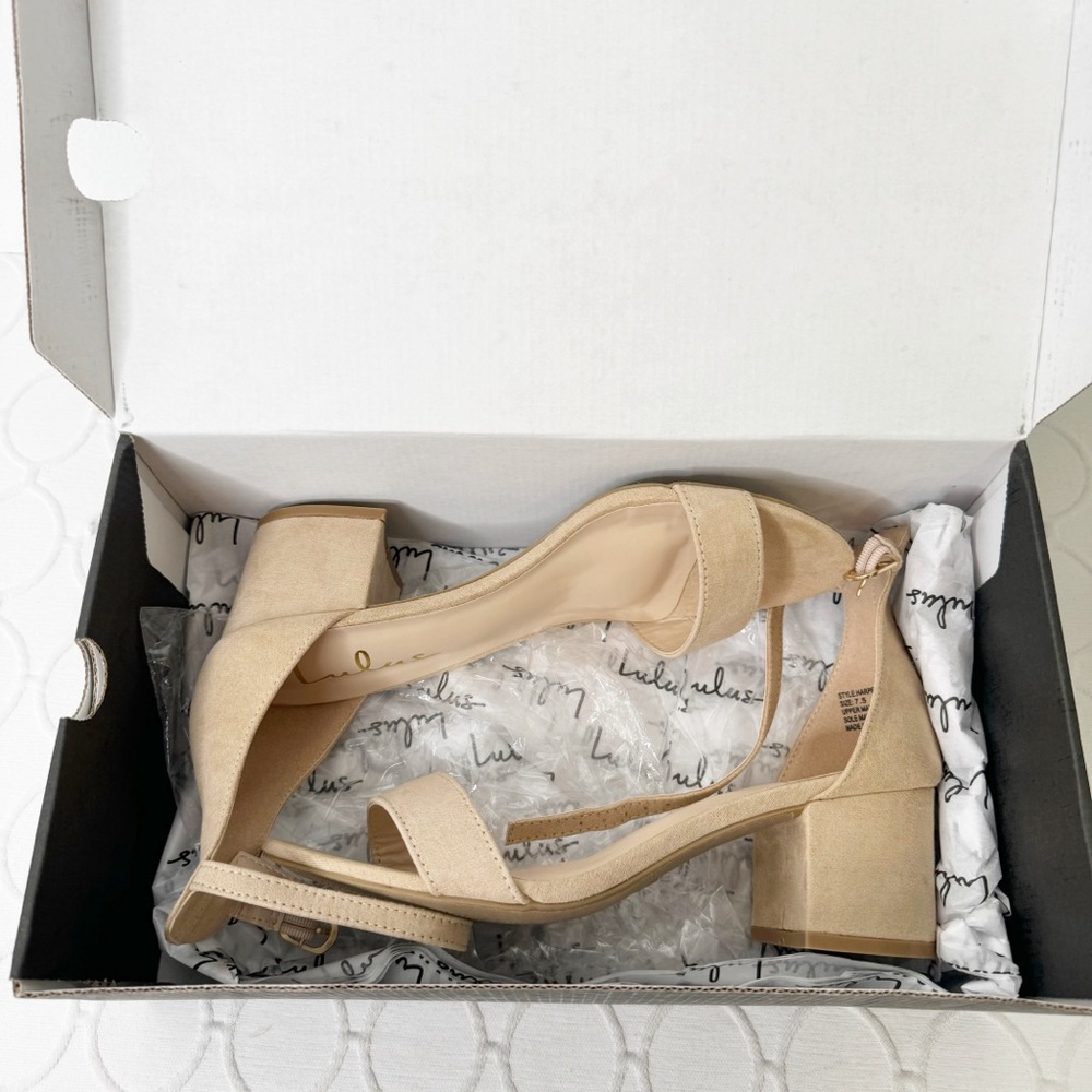Lulu's Tan Block Heels